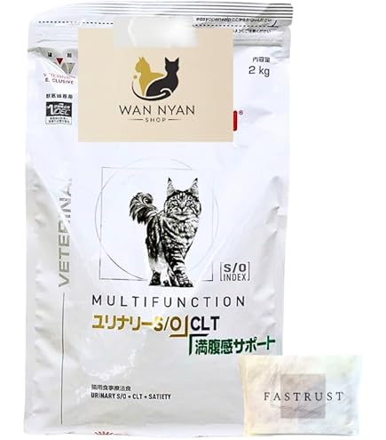 ユリナリーS/Oエイジング7+ウエットパウチ Amazon.co.jp: 猫用 ユリナリーS/O エイジング7+ ＋ CLT ウェット
